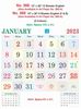 Click to zoom R568-A 15x20" 12 Sheeter English Monthly Calendar Print 2023