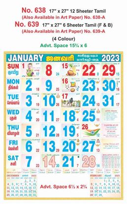 R638-A 17x27" 12 Sheeter Tamil Monthly Calendar Print 2023
