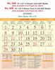 Click to zoom R648-A 18x23" 12 Sheeter Tamil(GRT Model) Monthly Calendar Print 2023