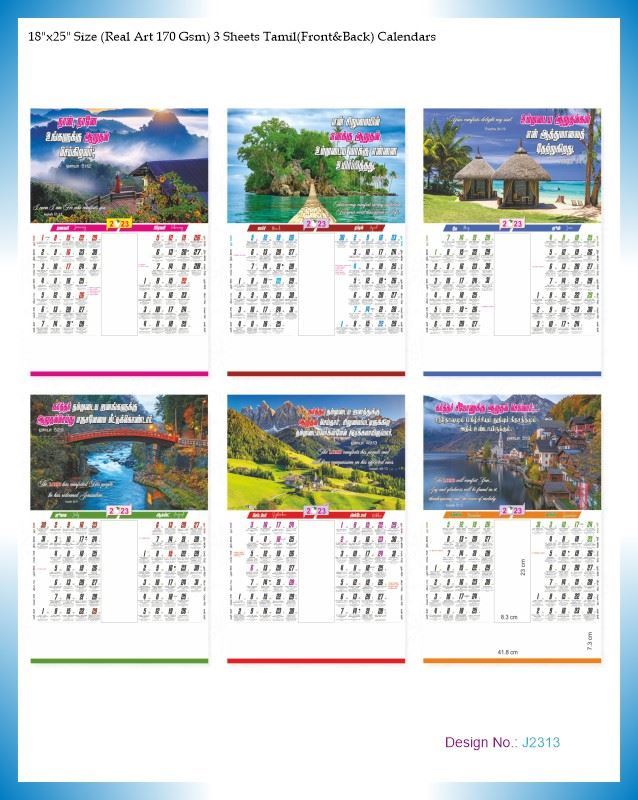 J2313 3 Sheeter Tamil (F&B) Monthly Calendar Print 2023