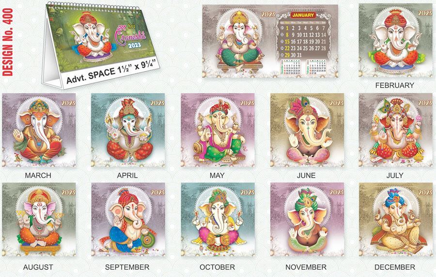 T400 Sri Ganesh - Table Calendar With Planner Print 2023