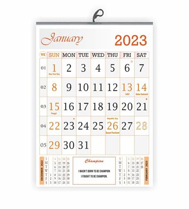 Picture of R504 English 4 Sheeter - 11x18"  Monthly Calendar Printing 2023