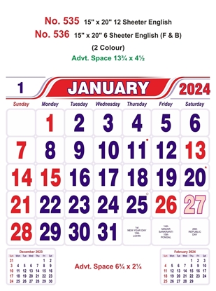 R535 English Monthly Calendar Print 2024