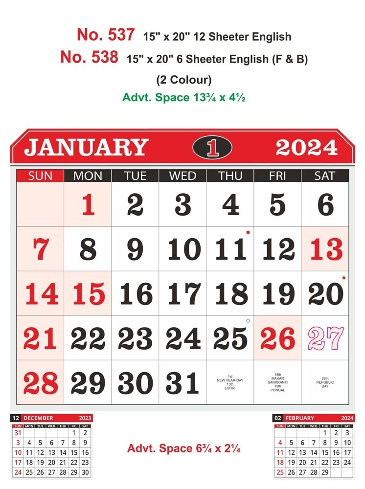 R537 English Monthly Calendar Print 2024