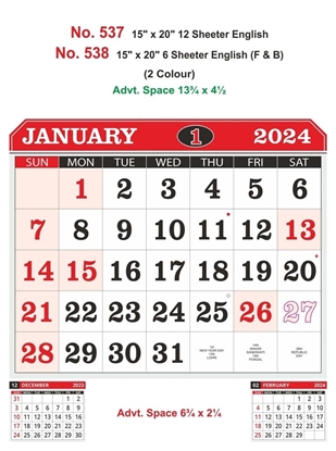 R537 English Monthly Calendar Print 2024