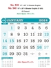 Click to zoom R539 English Monthly Calendar Print 2024