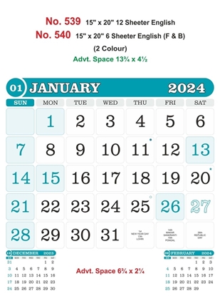 R539 English Monthly Calendar Print 2024