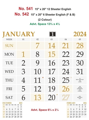 R541 English Monthly Calendar Print 2024