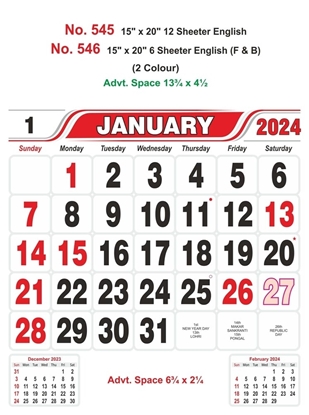 R545 English Monthly Calendar Print 2024