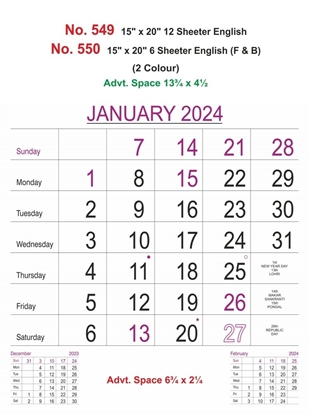 R549 English Monthly Calendar Print 2024