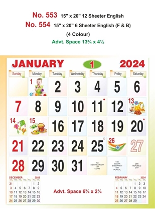 R553 English Monthly Calendar Print 2024