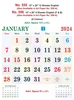 Click to zoom R555 English Monthly Calendar Print 2024