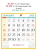 Click to zoom R557 English Monthly Calendar Print 2024