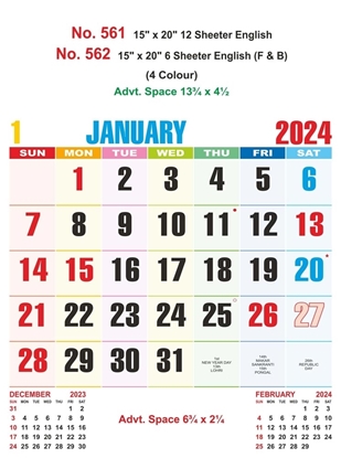 R561 English Monthly Calendar Print 2024