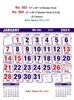 Click to zoom R563 Hindi Monthly Calendar Print 2024