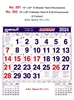 Click to zoom R581 Tamil (Fluorescent) Monthly Calendar Print 2024