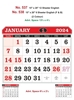 Click to zoom R538 (F&B) English Monthly Calendar Print 2024