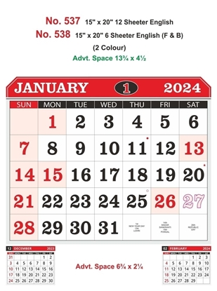 R538 (F&B) English Monthly Calendar Print 2024