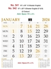 Click to zoom R542 English(F&B)  Monthly Calendar Print 2024