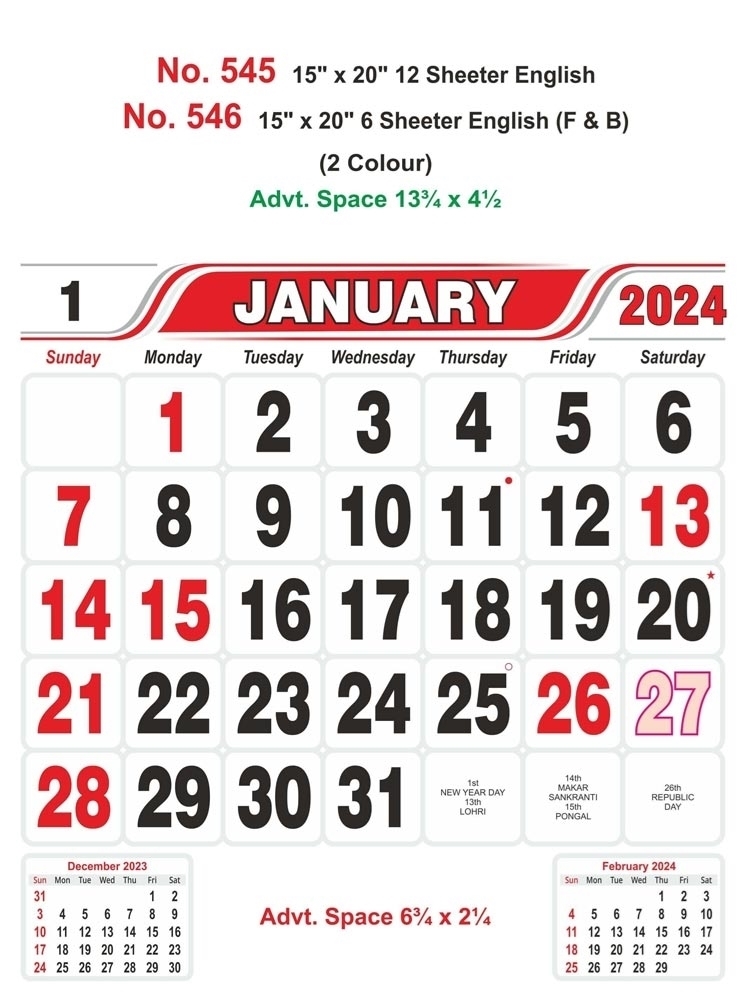 R546 English(F&B)  Monthly Calendar Print 2024