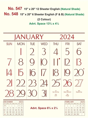 R548 English(NS paper)(F&B) Monthly Calendar Print 2024