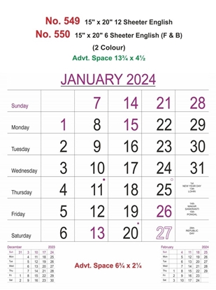 R550 English (F&B) Monthly Calendar Print 2024