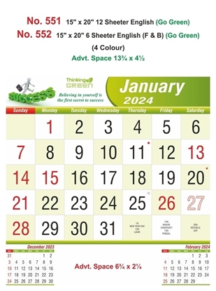R552 English (Go Green) (F&B)Monthly Calendar Print 2024