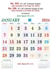 Click to zoom R556 English (F&B) Monthly Calendar Print 2024