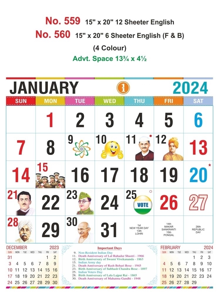 R560 English (F&B) Monthly Calendar Print 2024