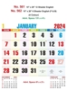 Click to zoom R562 English (F&B) Monthly Calendar Print 2024