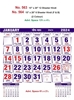 Click to zoom R564 Hindi (F&B) Monthly Calendar Print 2024
