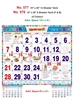 Click to zoom R578 Tamil (F&B)  Monthly Calendar Print 2024