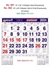 Click to zoom R582 Tamil (Fluorescent) (F&B) Monthly Calendar Print 2024