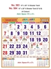 Click to zoom R584 Tamil (F&B)  Monthly Calendar Print 2024