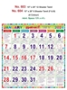 Click to zoom R604 Tamil(F&B) Monthly Calendar Print 2024