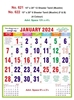 Click to zoom R622 Tamil(Muslim)(F&B) Monthly Calendar Print 2024