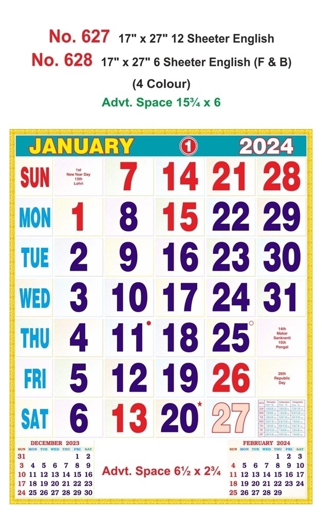 R628 English(F&B) Monthly Calendar Print 2024
