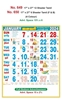 Click to zoom R650 Tamil(F&B) Monthly Calendar Print 2024