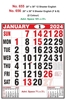 Click to zoom R655 English Monthly Calendar Print 2024