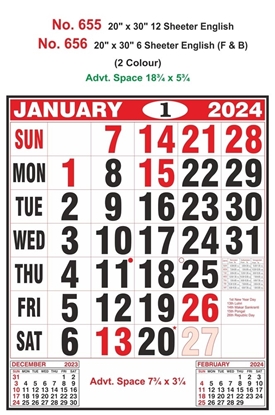 R655 English Monthly Calendar Print 2024
