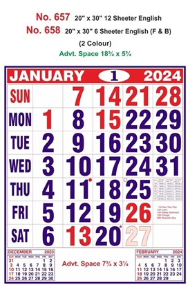 R657 English Monthly Calendar Print 2024