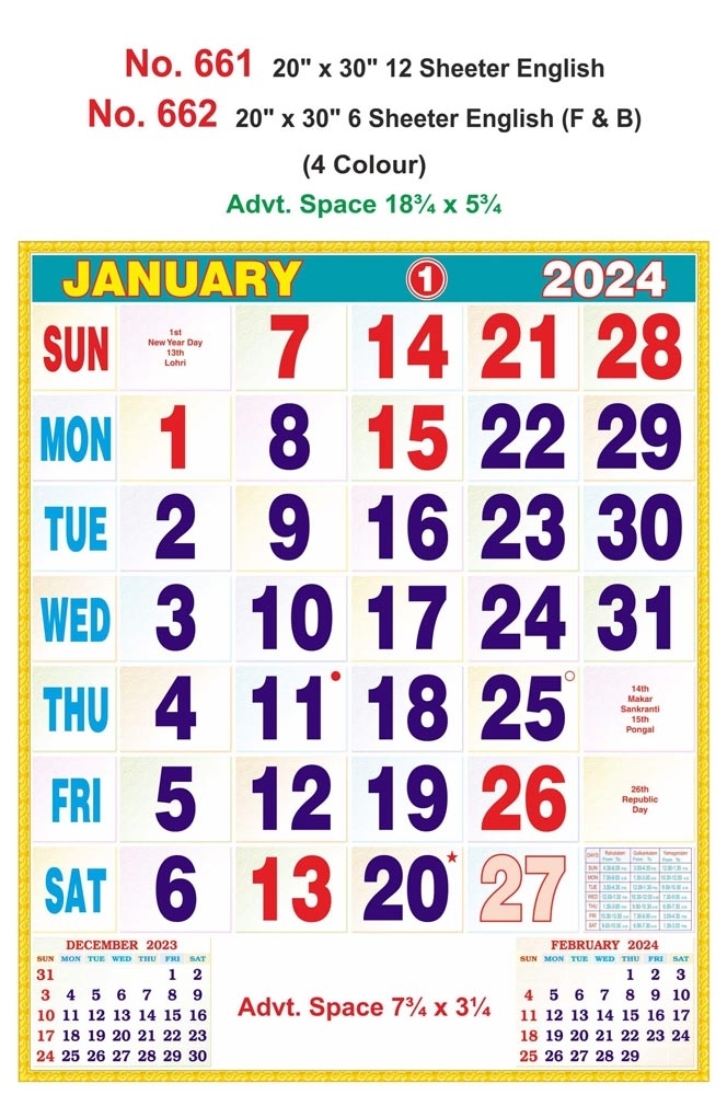 R661 English Monthly Calendar Print 2024