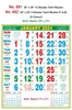 Click to zoom R681 Tamil Monthly Calendar Print 2024