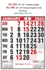 Click to zoom R656 English(F&B) Monthly Calendar Print 2024