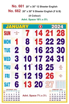 R662 English(F&B) Monthly Calendar Print 2024
