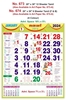 Click to zoom R674 Tamil(F&B) Monthly Calendar Print 2024