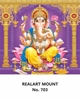 Click to zoom R703 Ganesh Daily Calendar Printing 2024