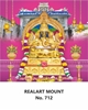Click to zoom R712 Srimanakula Vinayagar Daily Calendar Printing 2024