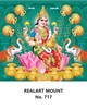 Click to zoom R717 Lord Lakshmi Daily Calendar Printing 2024