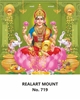 Click to zoom R719 Dhana Lakshmi Daily Calendar Printing 2024